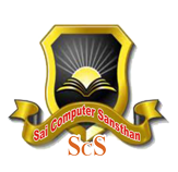 Advance Diploma In Computer Application (ADCA)
