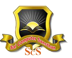 DIPLOMA IN OFFICE EXPERT